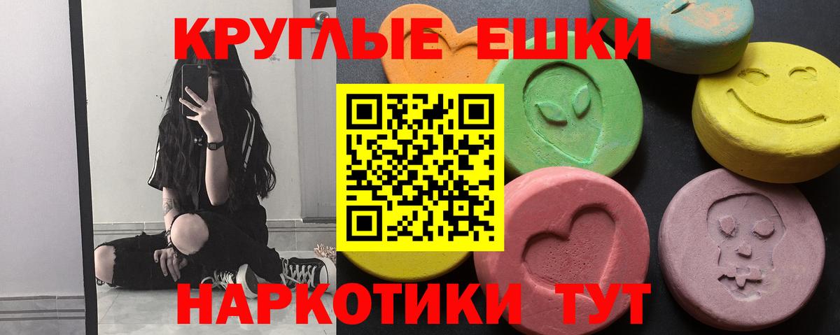 A PVP Жигулёвск