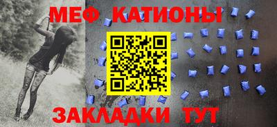 МДПВ Ликино-Дулёво