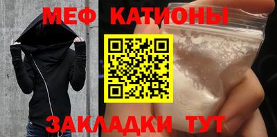 МДПВ Ликино-Дулёво