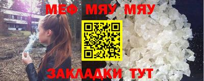 МДПВ Ликино-Дулёво