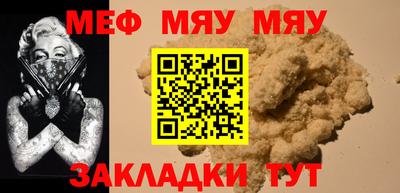 дистиллят марихуана Кумертау