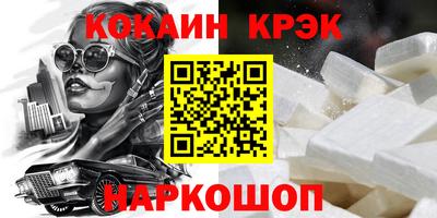 МДПВ Ликино-Дулёво