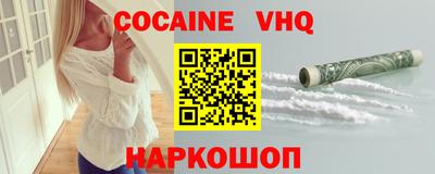 МДПВ Ликино-Дулёво