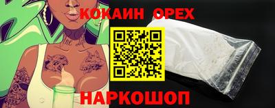 ALPHA-PVP Лесосибирск