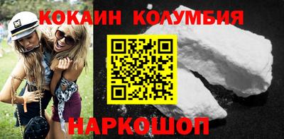 ALPHA-PVP Лесосибирск