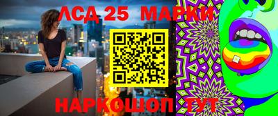 МДПВ Ликино-Дулёво