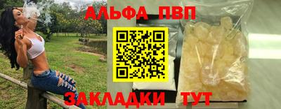 МДПВ Ликино-Дулёво