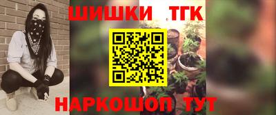 твердый Ливны