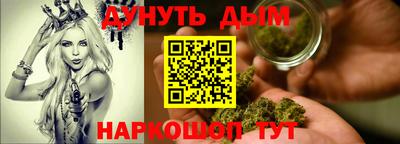ALPHA-PVP Лесосибирск