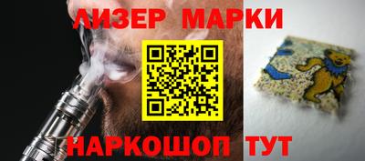 ALPHA-PVP Лесосибирск