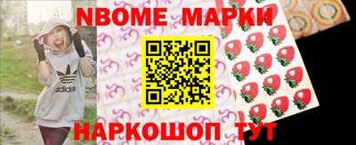 ALPHA-PVP Лесосибирск