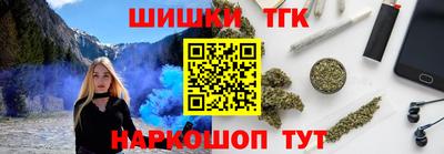твердый Ливны