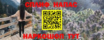 твердый Ливны