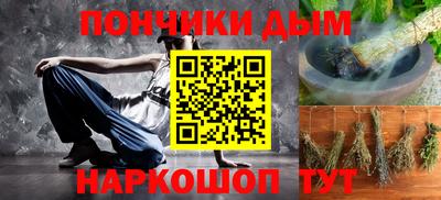 ALPHA-PVP Лесосибирск