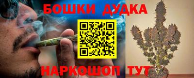 МДПВ Ликино-Дулёво