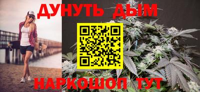 МДПВ Ликино-Дулёво