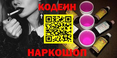 твердый Ливны