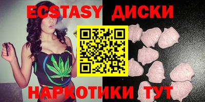 твердый Ливны