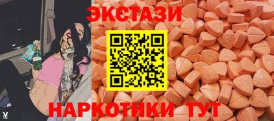 МДПВ Ликино-Дулёво