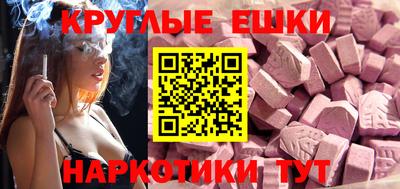 МДПВ Ликино-Дулёво