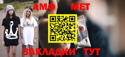 твердый Ливны