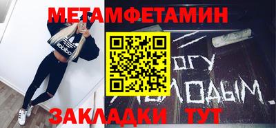 МДПВ Ликино-Дулёво