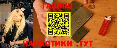 ALPHA-PVP Лесосибирск