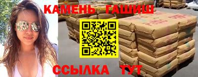 твердый Ливны