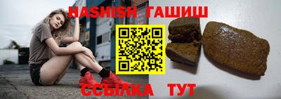 твердый Ливны