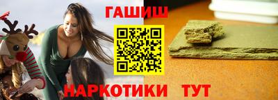 ALPHA-PVP Лесосибирск