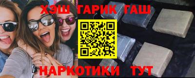 МДПВ Ликино-Дулёво
