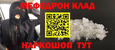 твердый Ливны